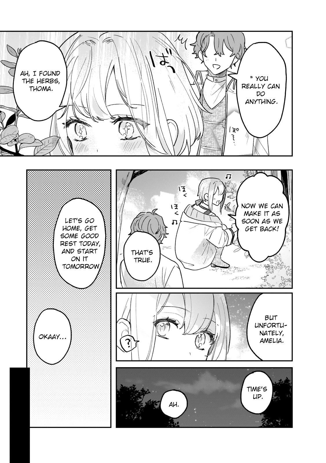 Former Court Alchemist’s Relaxed Frontier Life. Chapter 13 Page 19